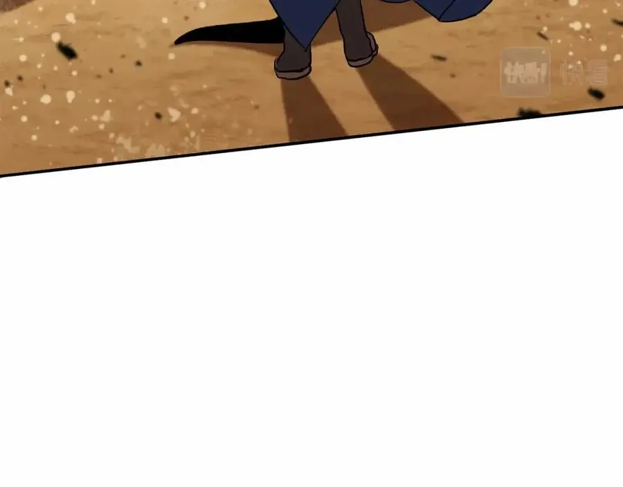 第32话 觉醒操控能力 第140页