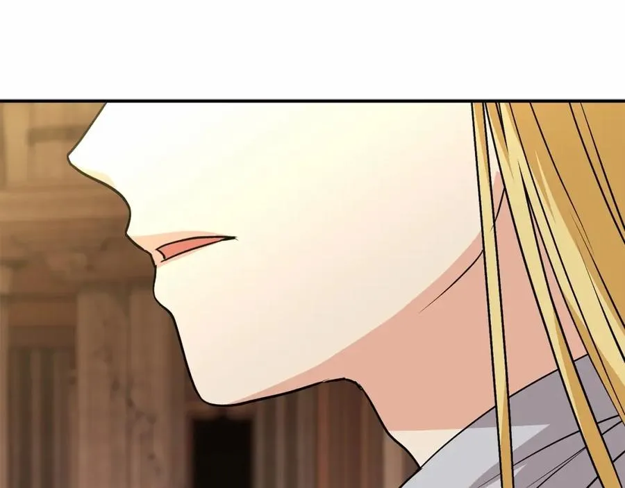 第32话 觉醒操控能力 第142页
