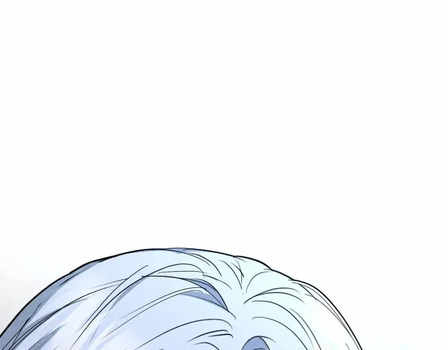 第32话 觉醒操控能力 第190页
