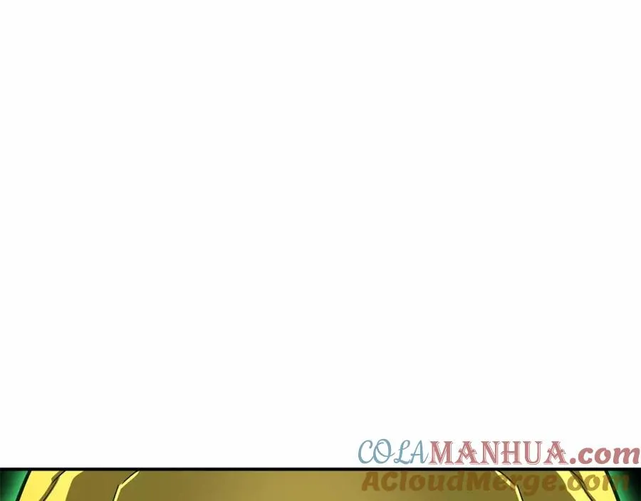 第32话 觉醒操控能力 第205页