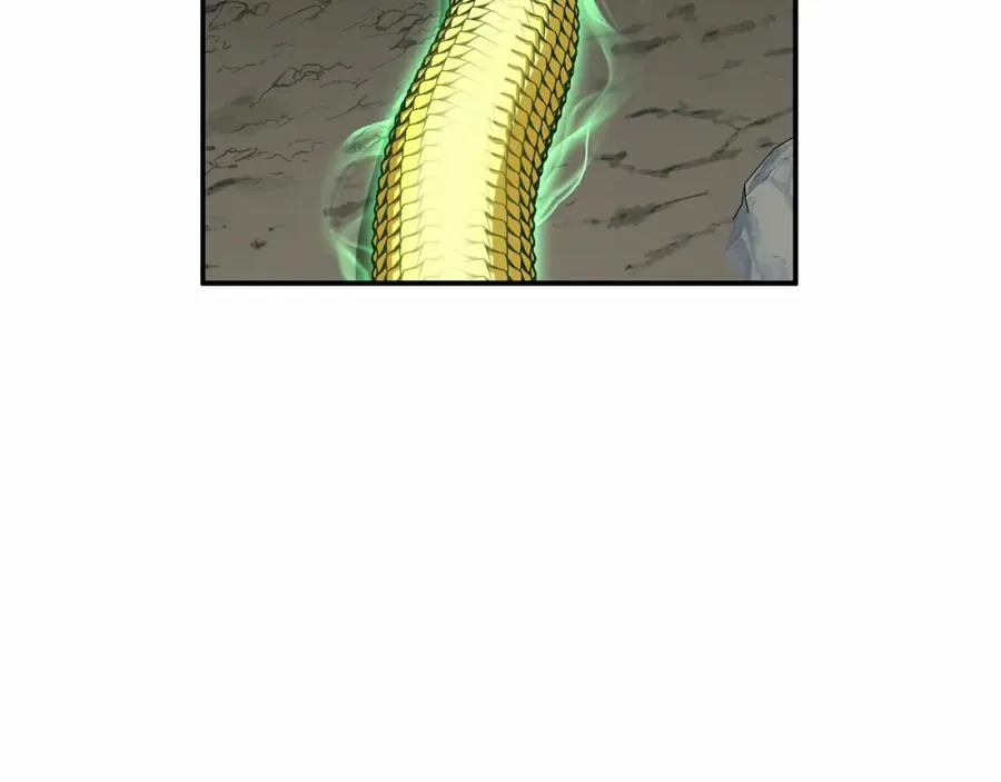 第32话 觉醒操控能力 第211页