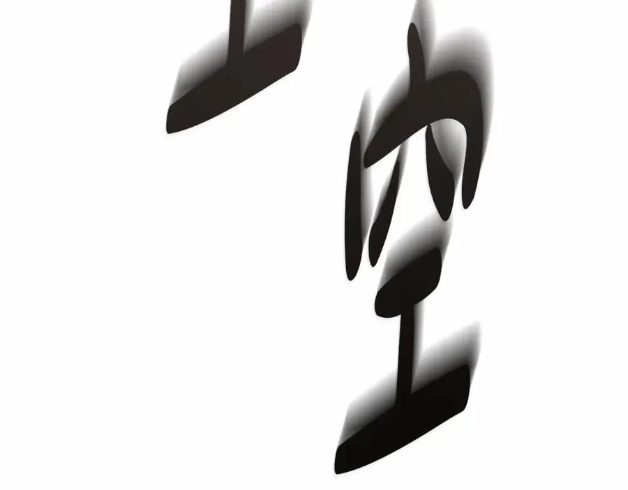 第32话 觉醒操控能力 第248页