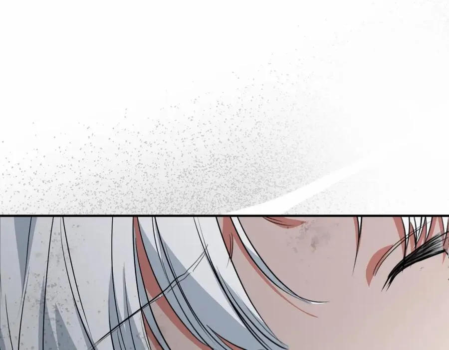 第32话 觉醒操控能力 第255页