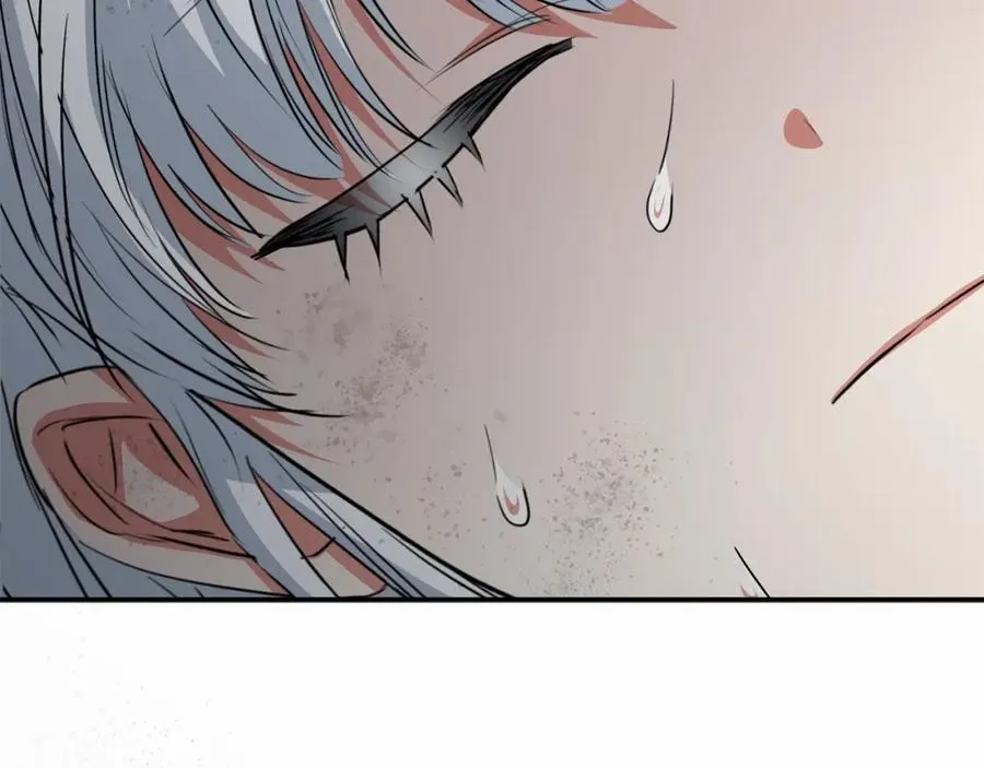 第32话 觉醒操控能力 第256页