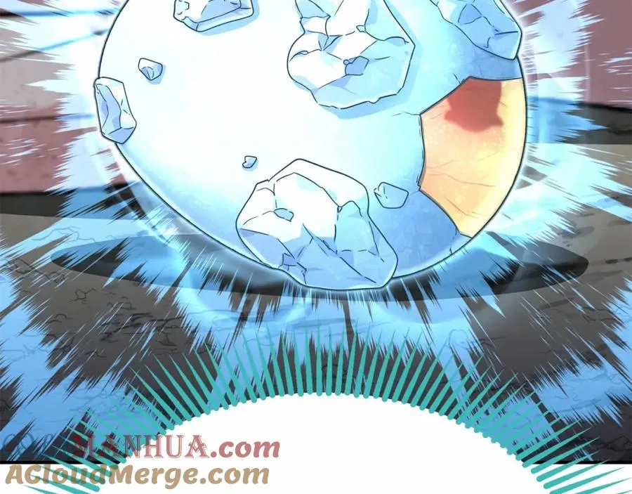 第32话 觉醒操控能力 第285页