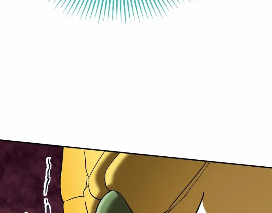 第32话 觉醒操控能力 第296页