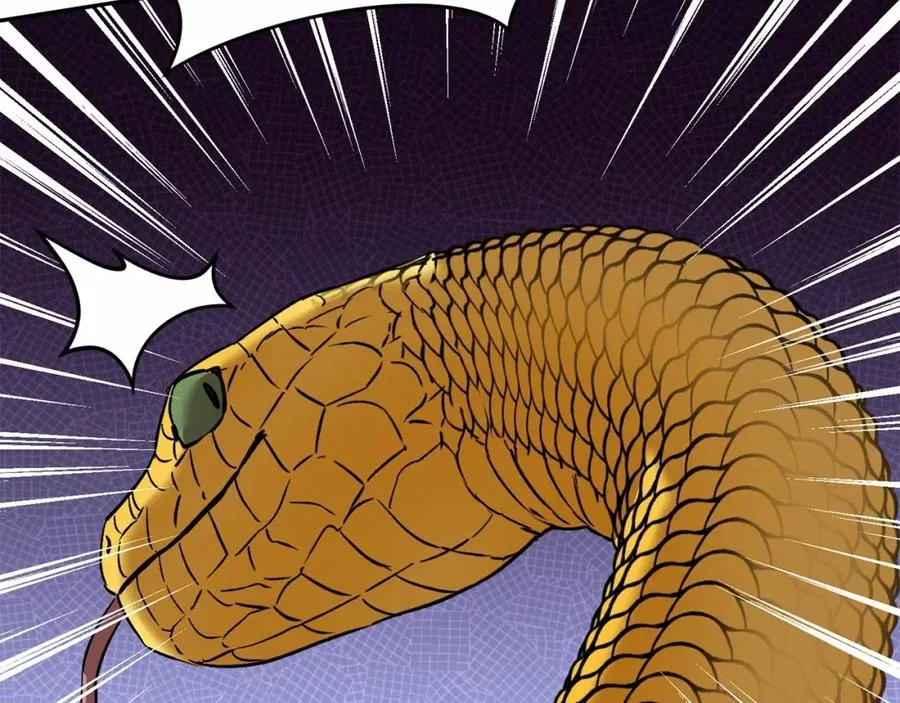 第33话 死亡危机 第2页