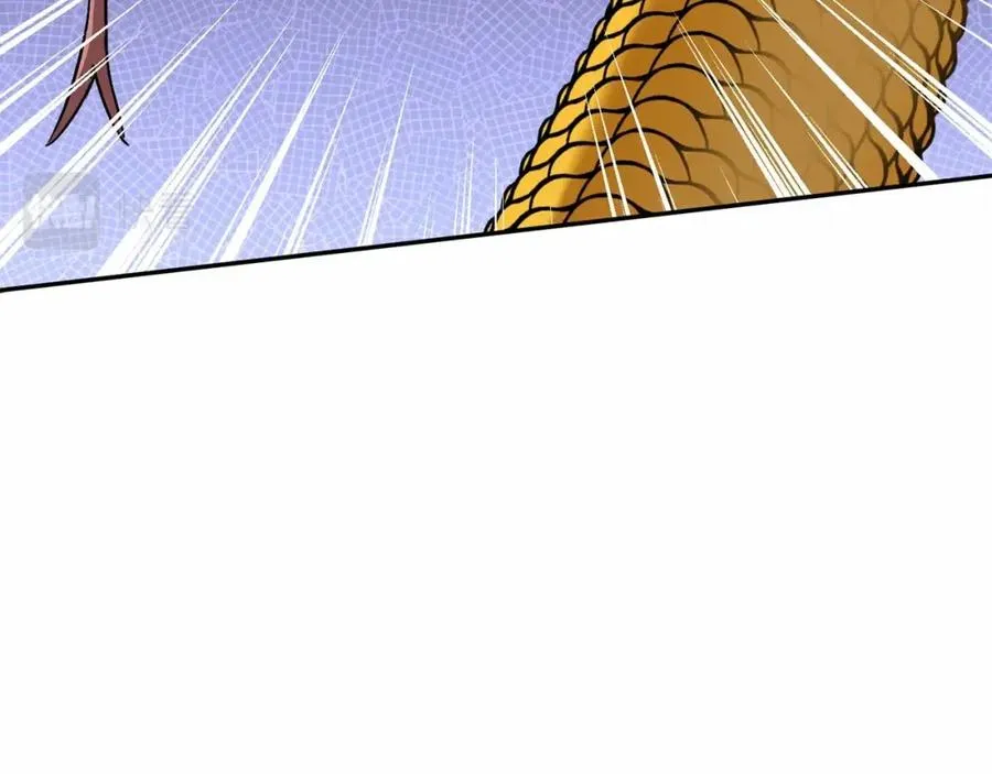 第33话 死亡危机 第3页