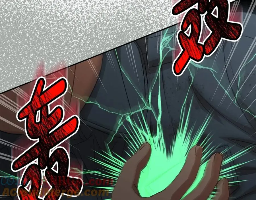 第33话 死亡危机 第17页