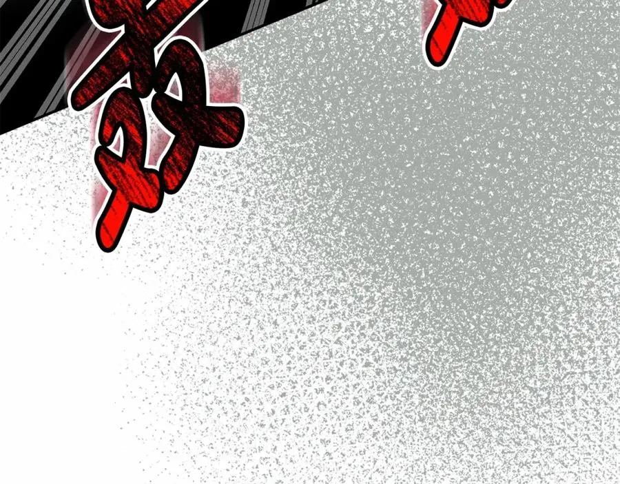 第33话 死亡危机 第19页