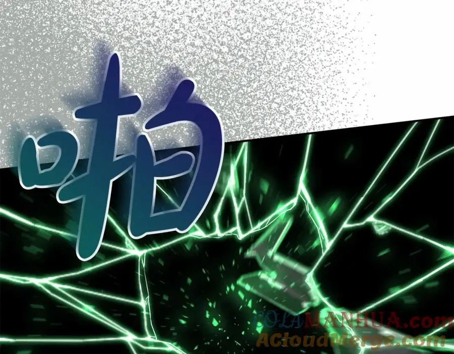 第33话 死亡危机 第21页