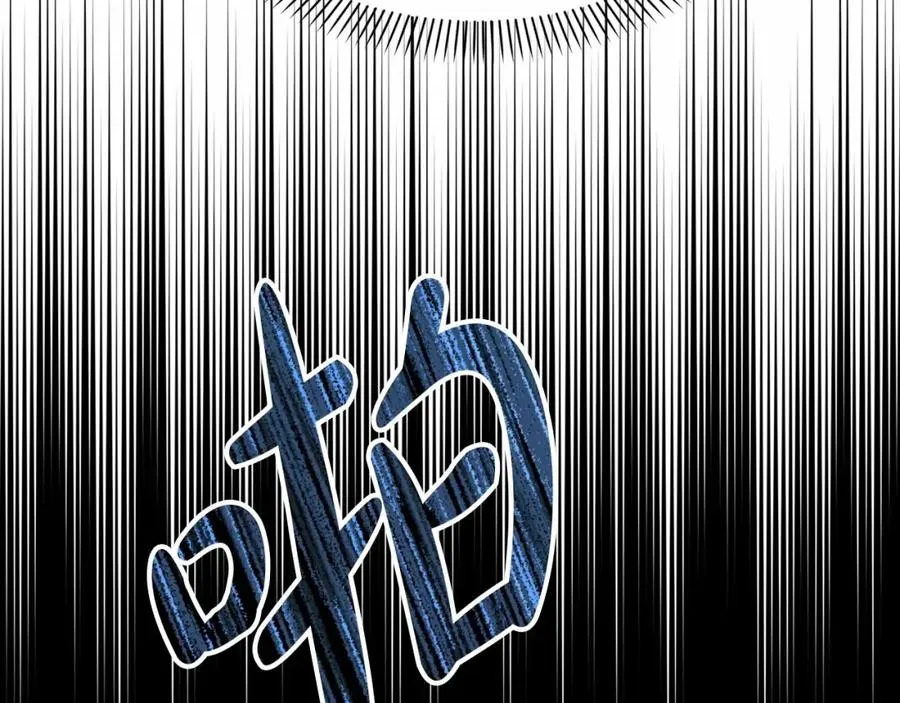 第33话 死亡危机 第39页