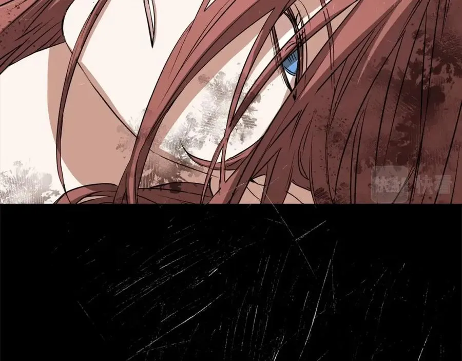 第33话 死亡危机 第52页