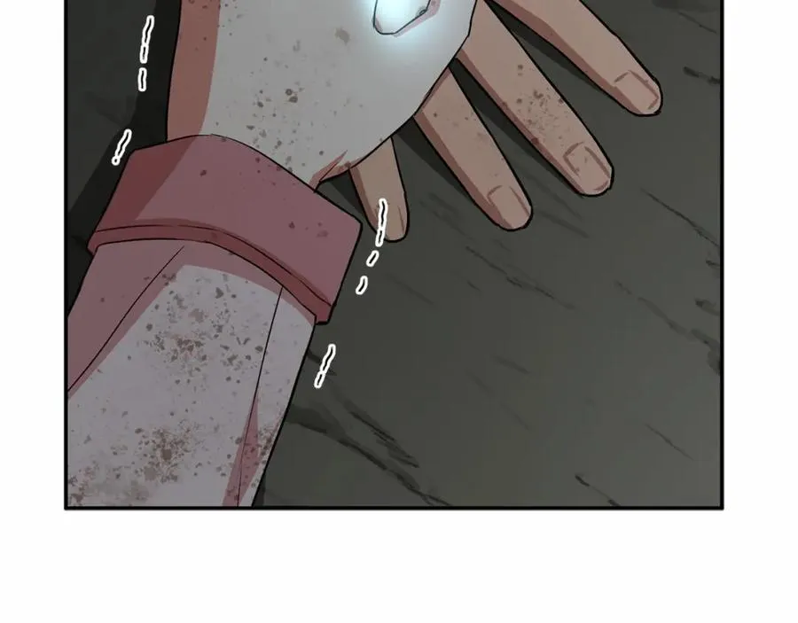 第33话 死亡危机 第67页