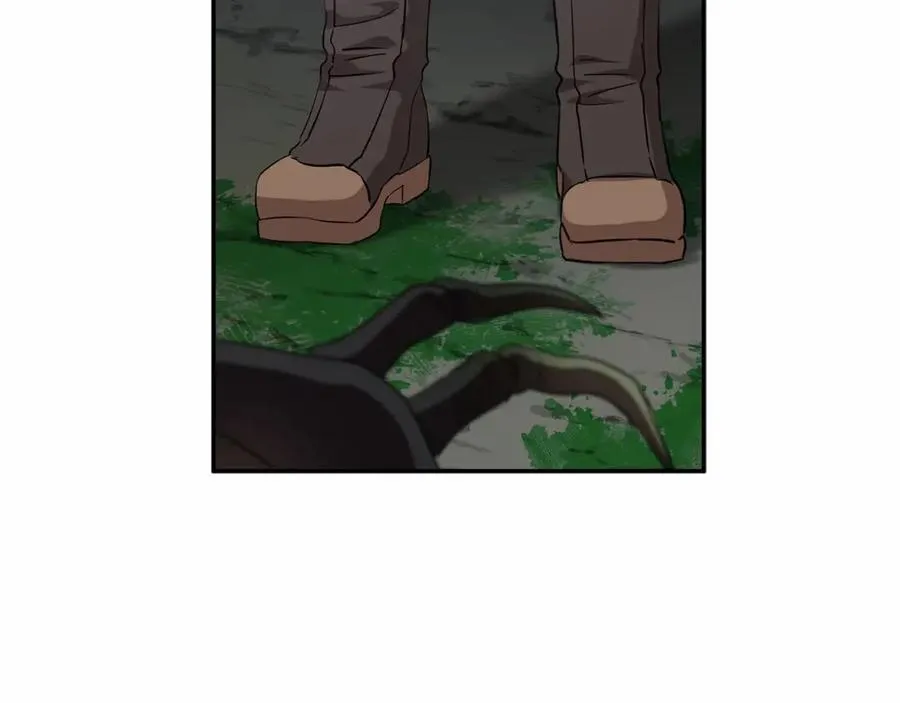 第33话 死亡危机 第79页