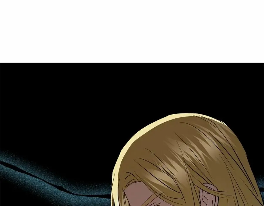 第33话 死亡危机 第80页