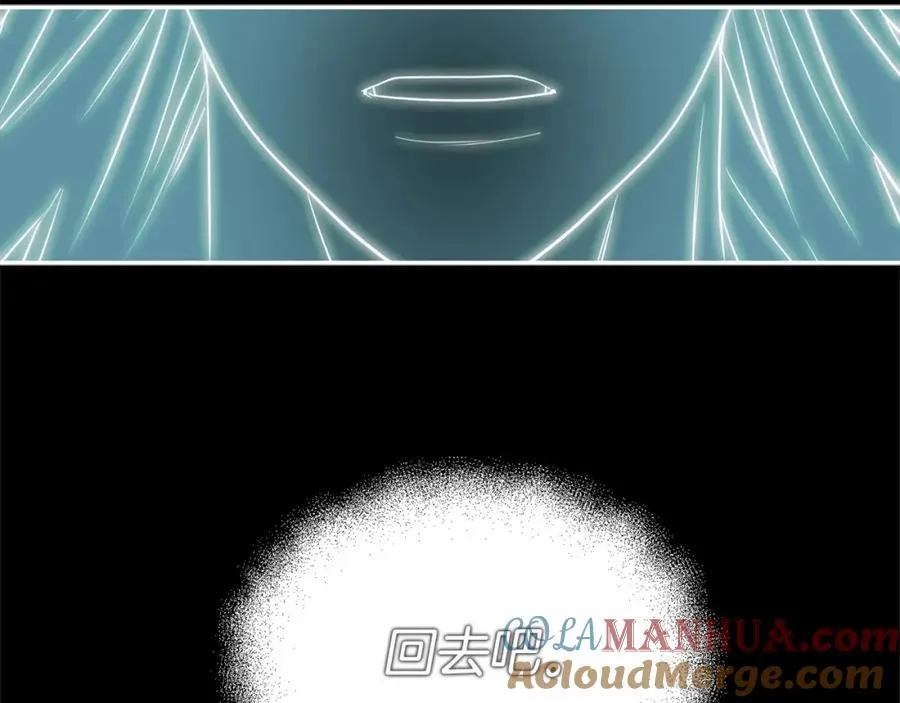 第33话 死亡危机 第149页