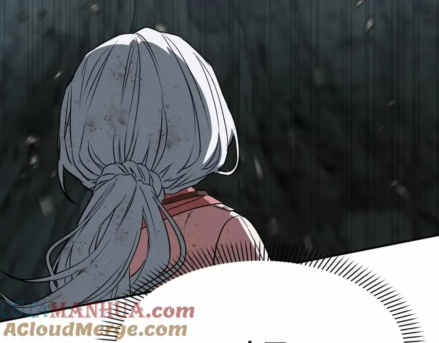 第33话 死亡危机 第209页