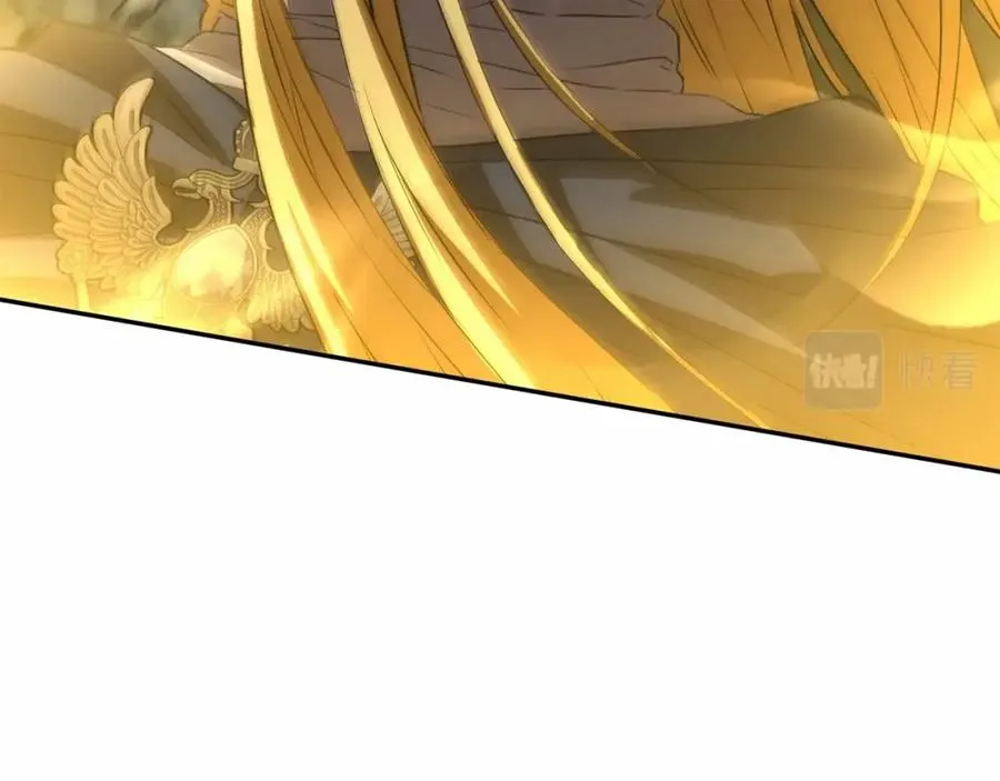 第33话 死亡危机 第250页