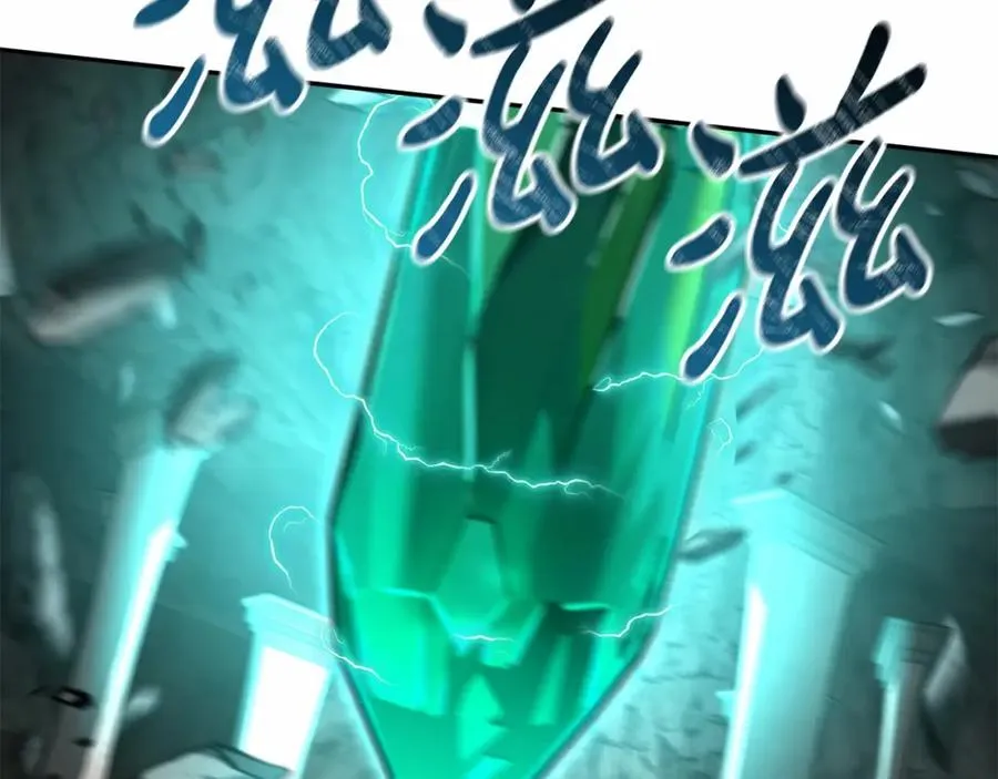 第33话 死亡危机 第268页