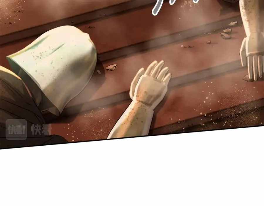 第33话 死亡危机 第306页