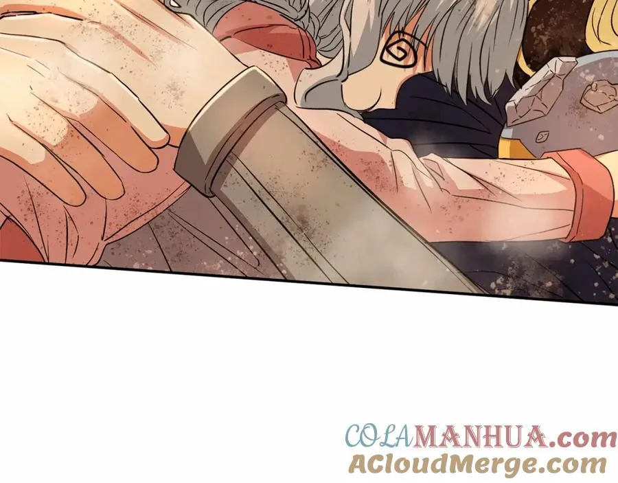 第33话 死亡危机 第313页