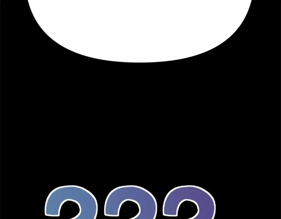 第34话 我爱你 第66页