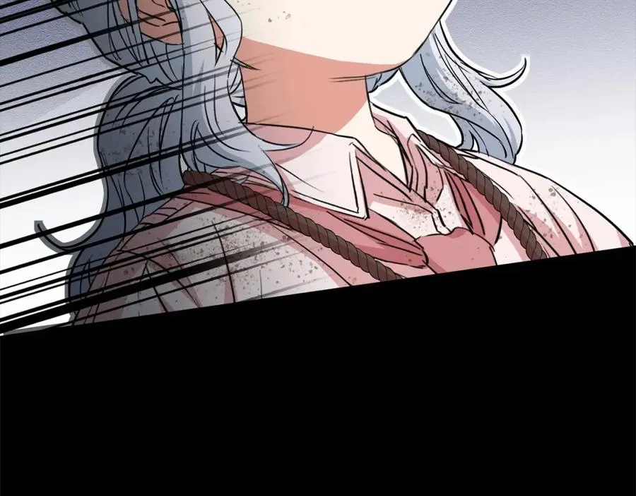 第34话 我爱你 第68页