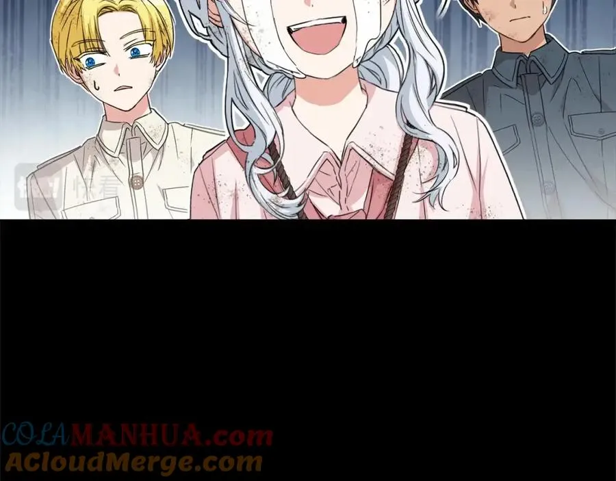 第34话 我爱你 第73页