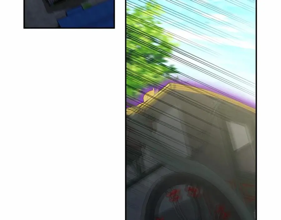 第34话 我爱你 第96页