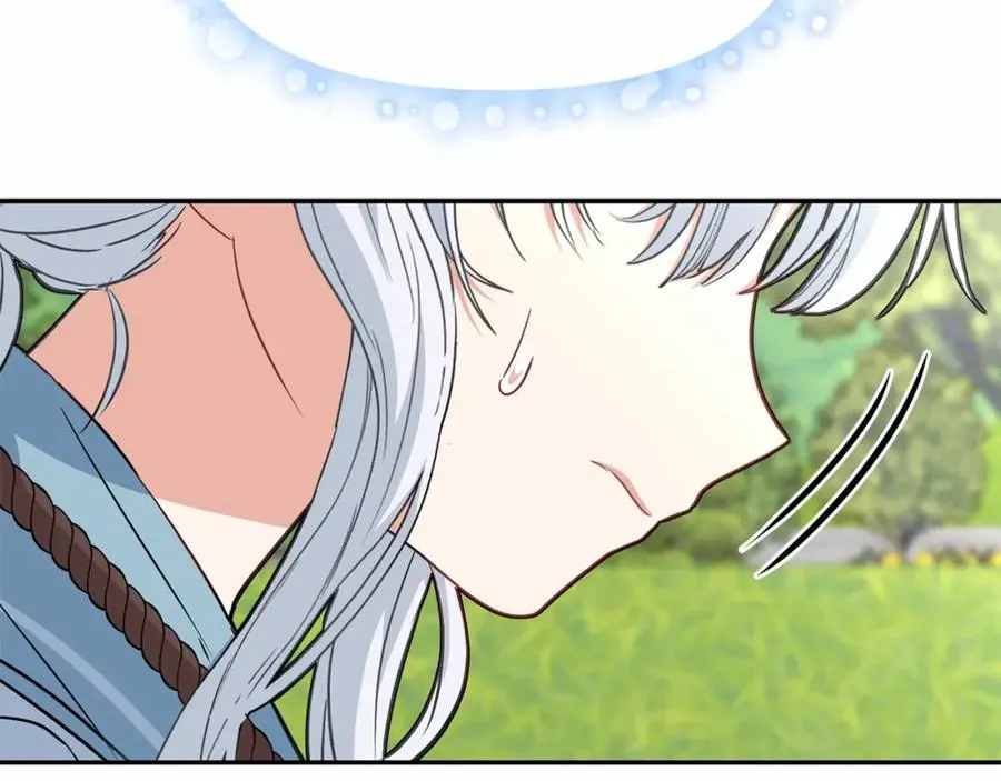第34话 我爱你 第182页