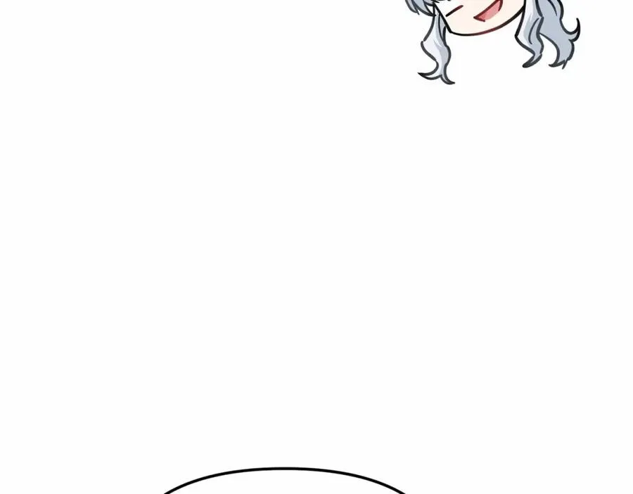 第34话 我爱你 第192页