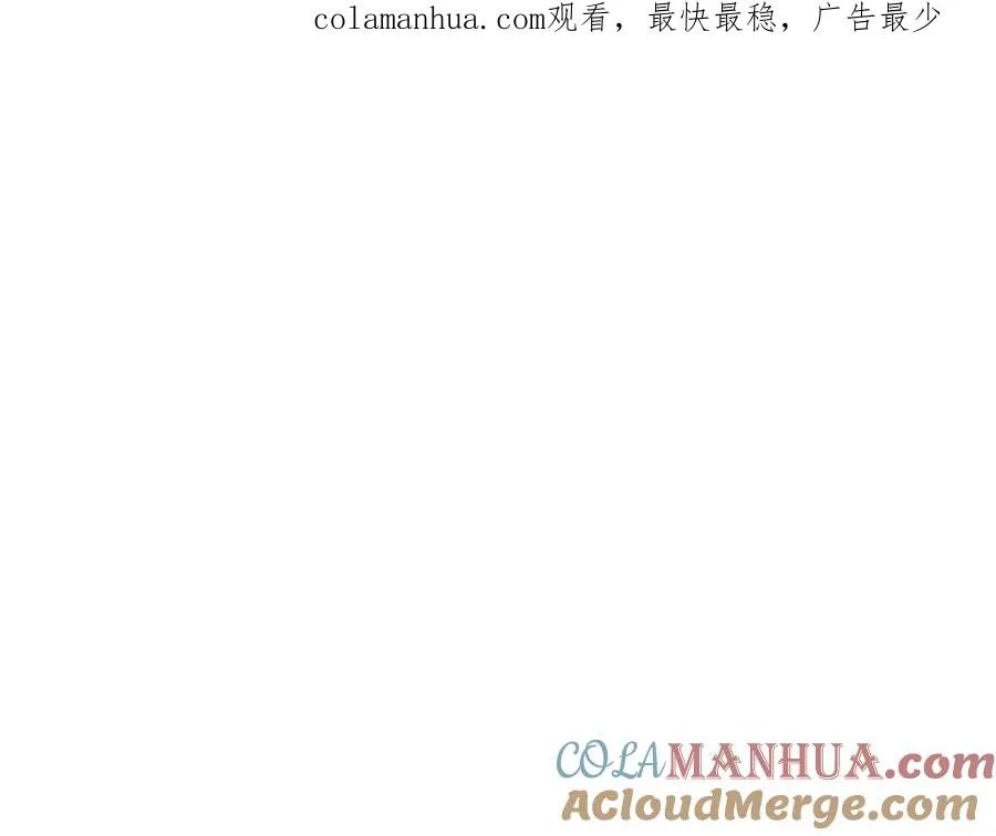 第35话 凡事都有理由 第1页