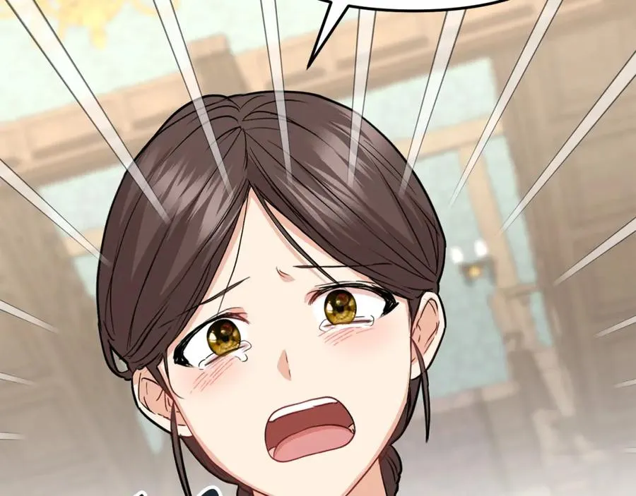 第35话 凡事都有理由 第7页
