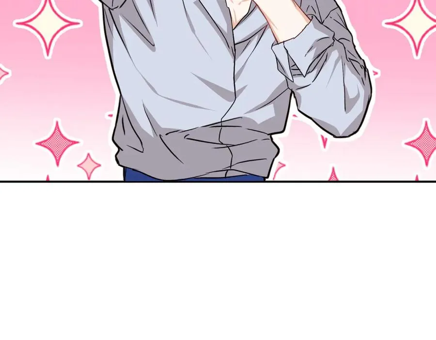 第35话 凡事都有理由 第58页