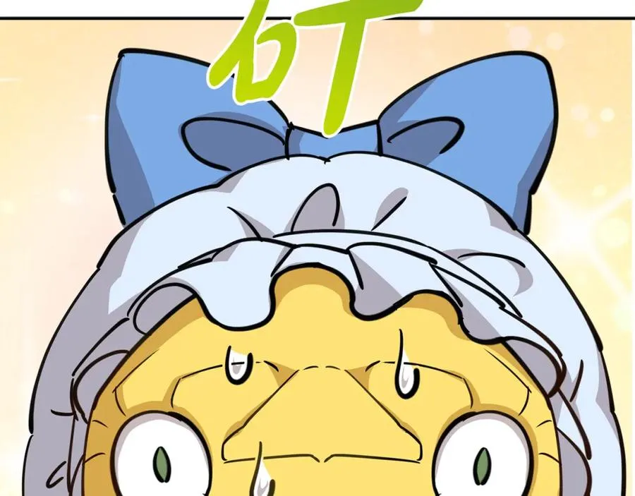 第35话 凡事都有理由 第62页