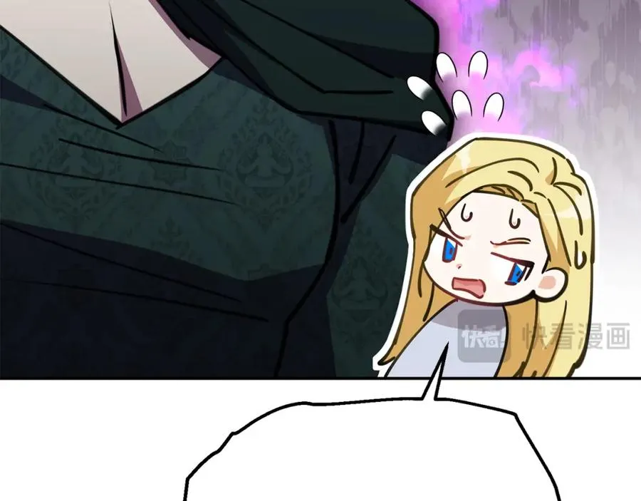 第35话 凡事都有理由 第74页