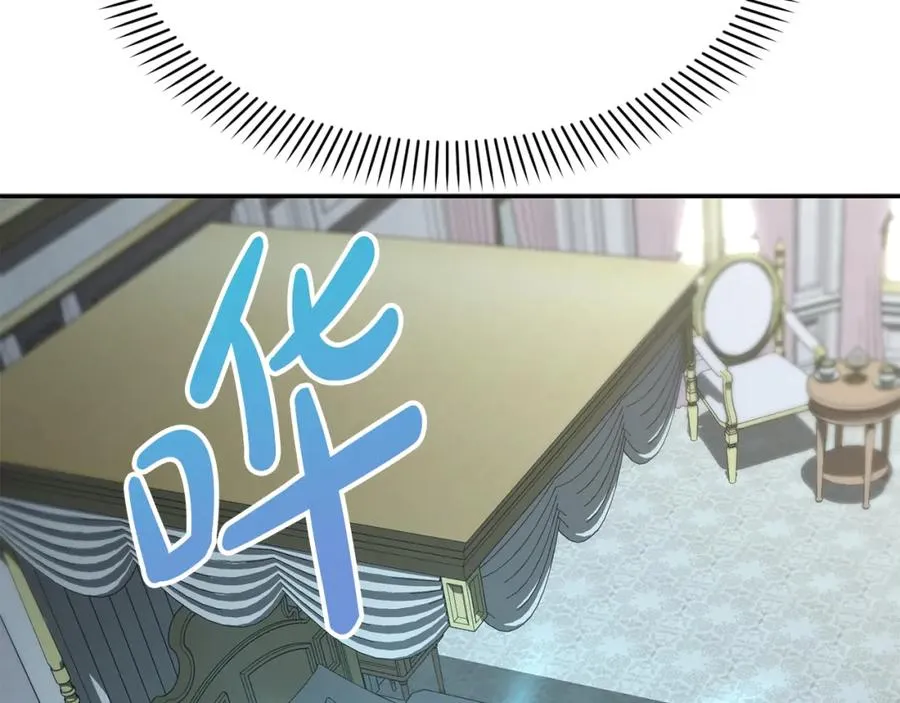 第35话 凡事都有理由 第179页