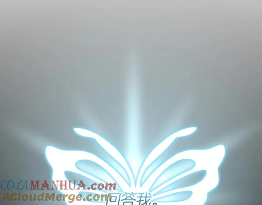 第35话 凡事都有理由 第185页