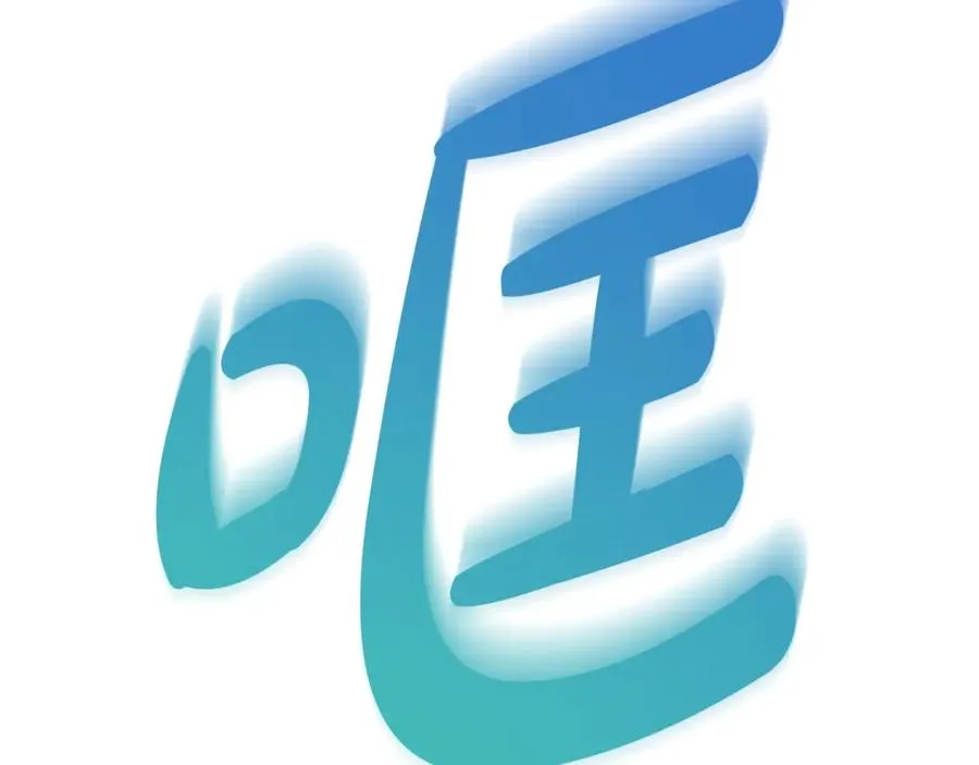 第35话 凡事都有理由 第228页