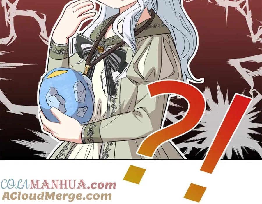 第35话 凡事都有理由 第241页