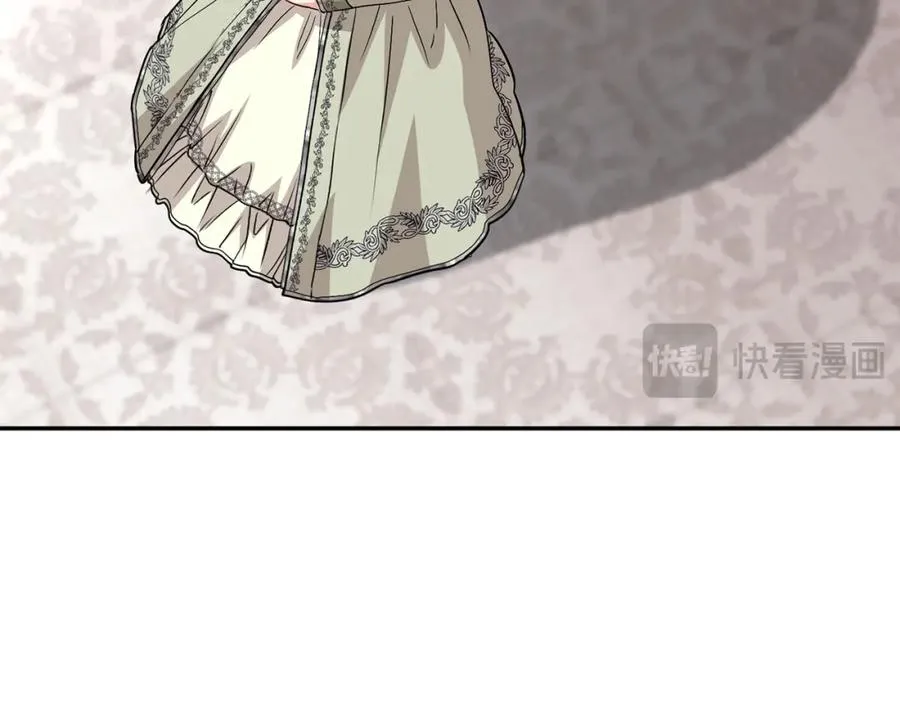 第35话 凡事都有理由 第254页