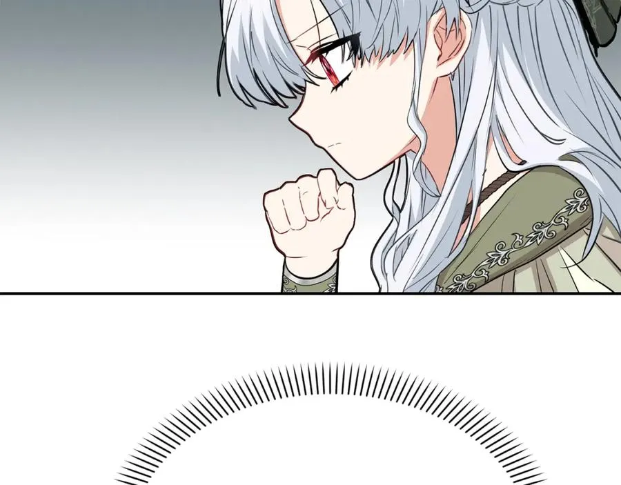 第35话 凡事都有理由 第266页