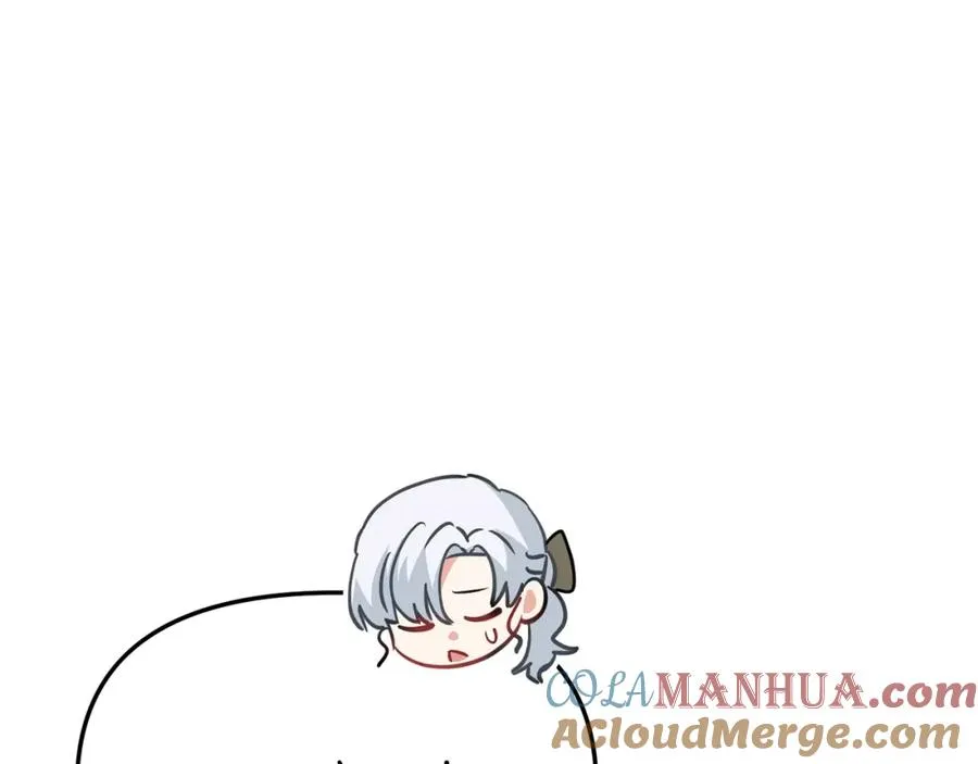 第35话 凡事都有理由 第281页