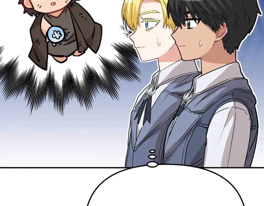 第35话 凡事都有理由 第283页
