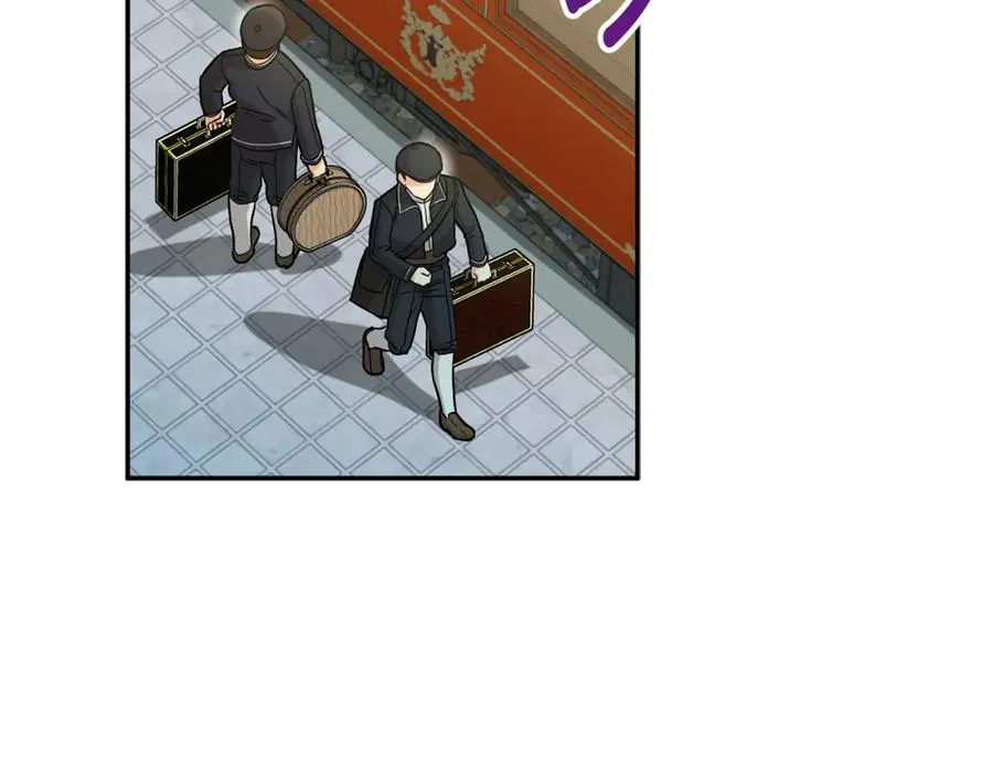 第36话 来者不善 第2页