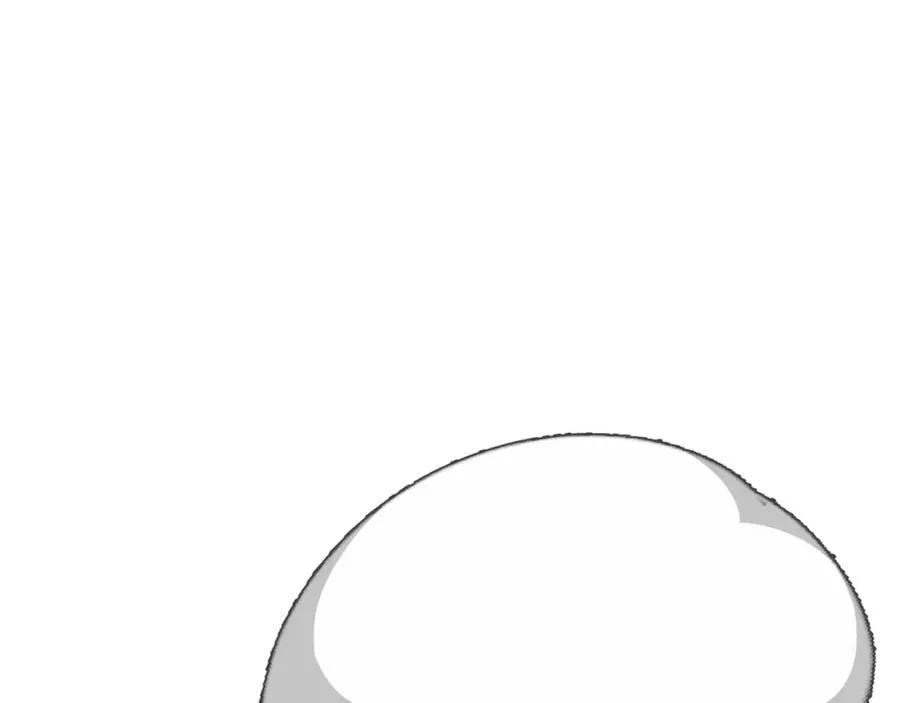 第36话 来者不善 第15页