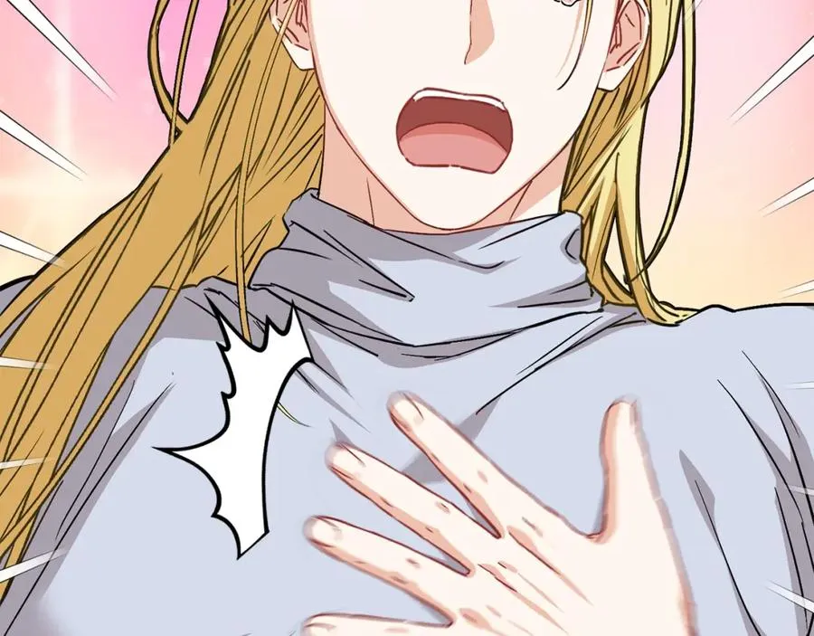 第36话 来者不善 第35页