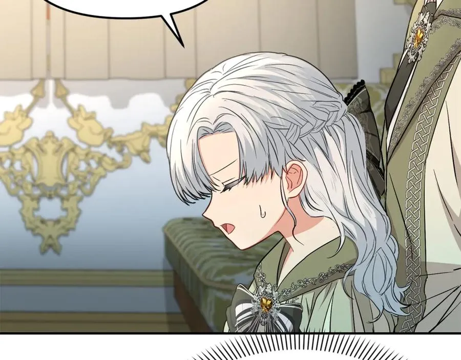 第36话 来者不善 第104页