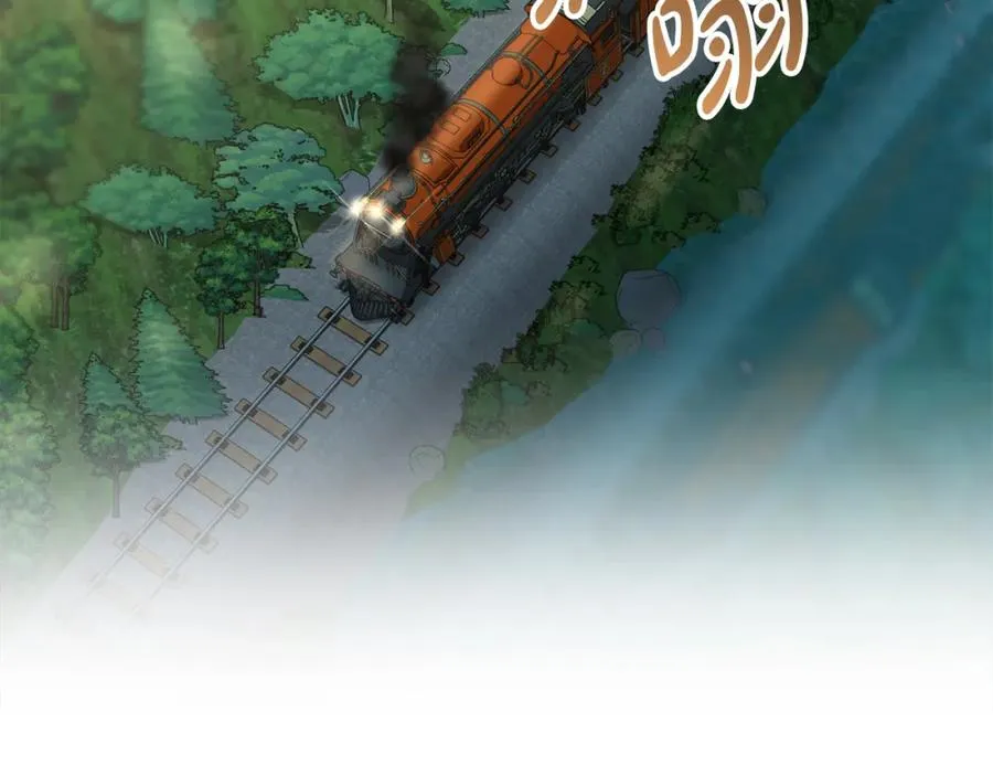 第36话 来者不善 第127页